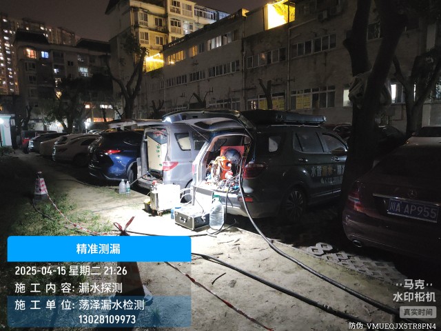 南通市消防水管漏水检测维修公司电话